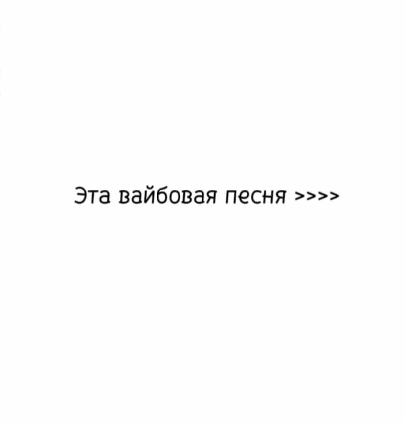 @fuckreposeee