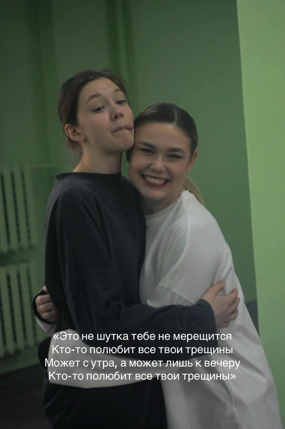 @Anastasia🧚🏻♀️