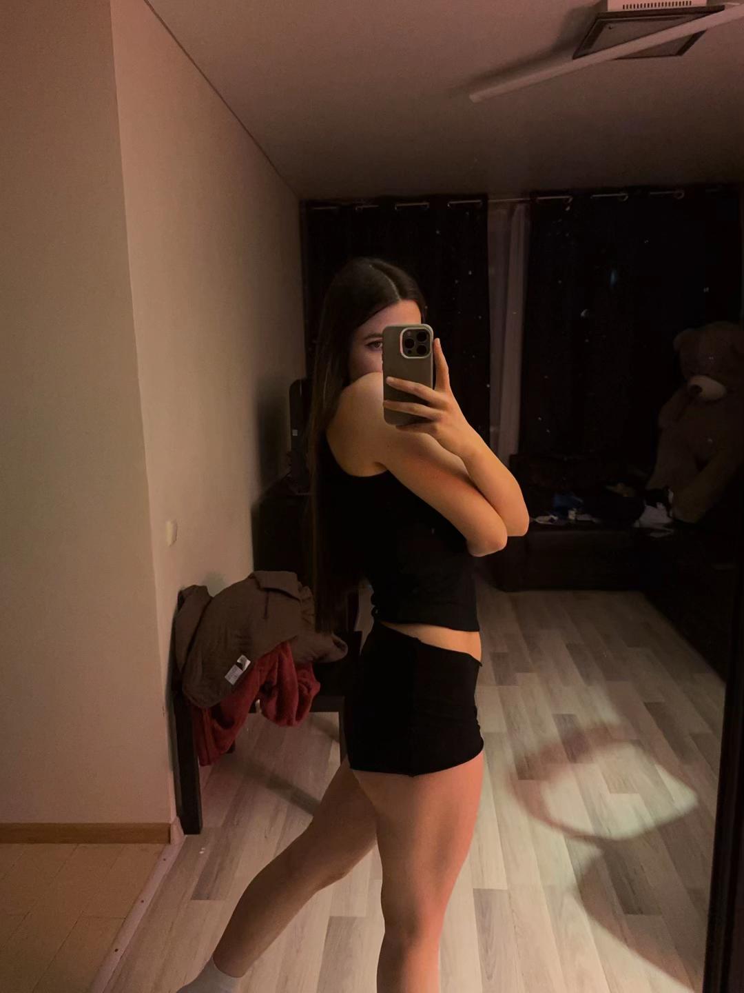 @яе