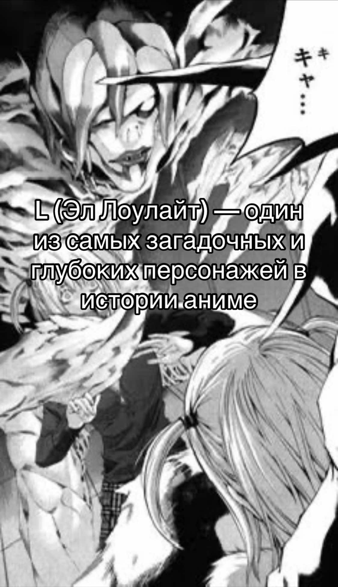 @𝕷·𝕄𝔸𝔾𝔸 ✧