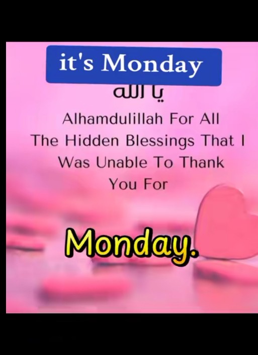 @بنت محمد