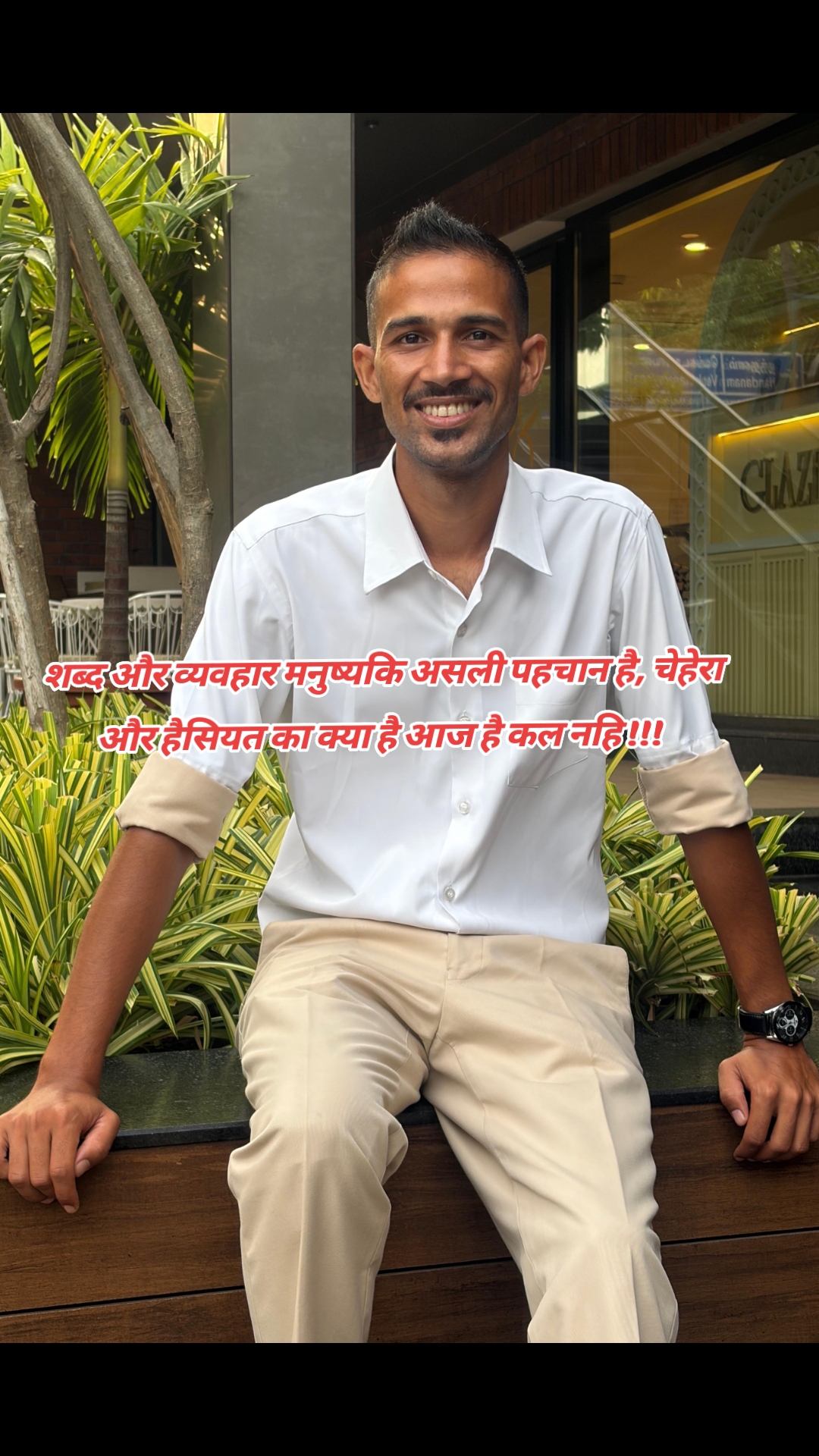 @dipesh bhatta