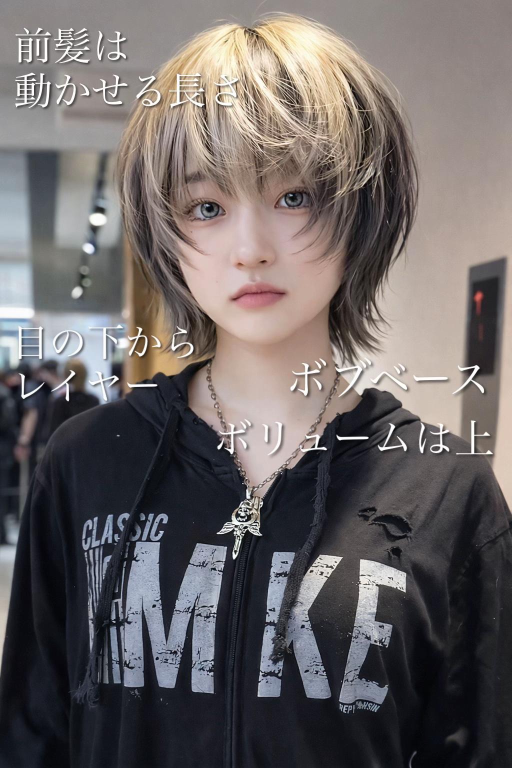 @miyus_shogo
