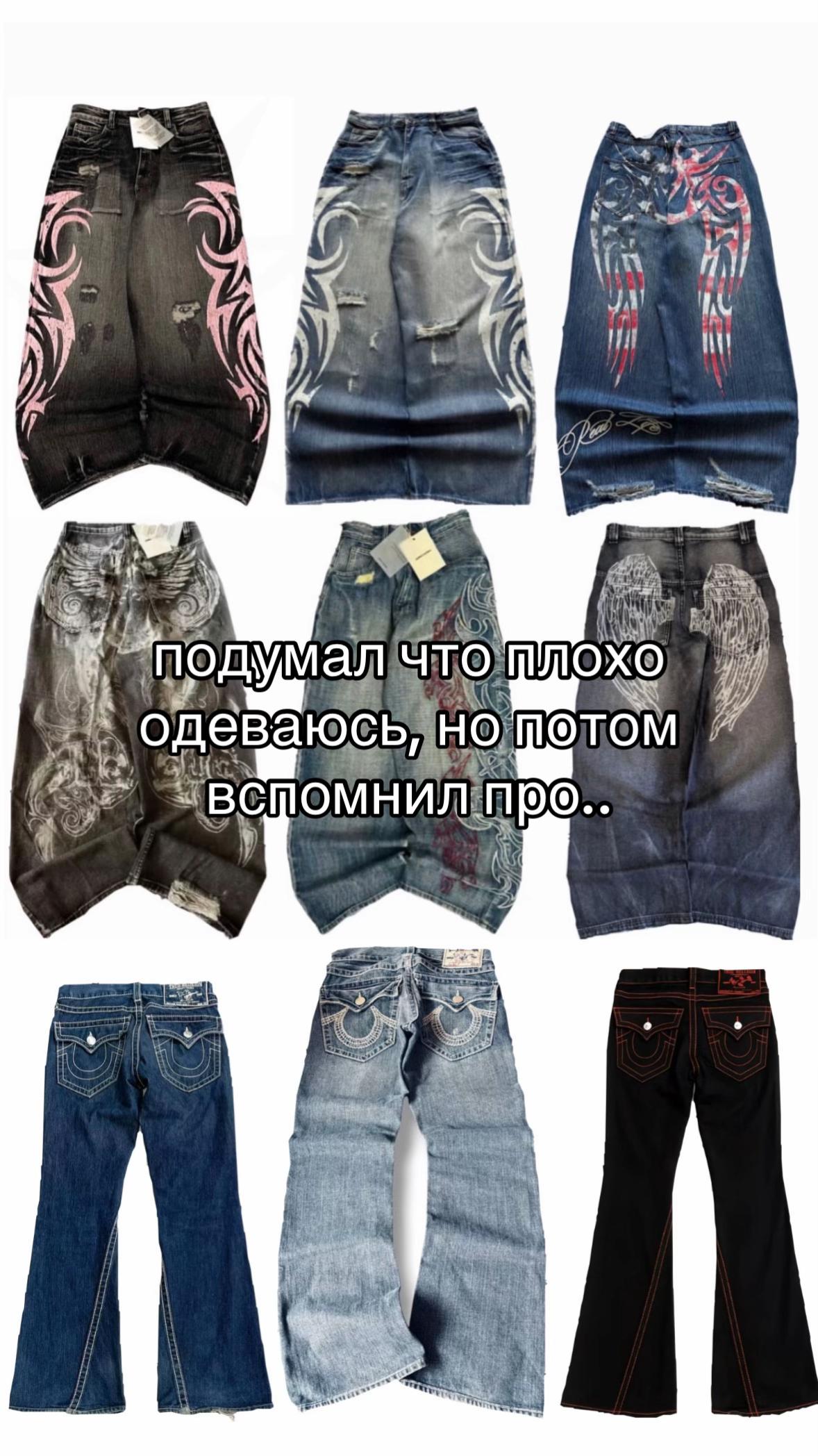 @crssstore🇺🇦