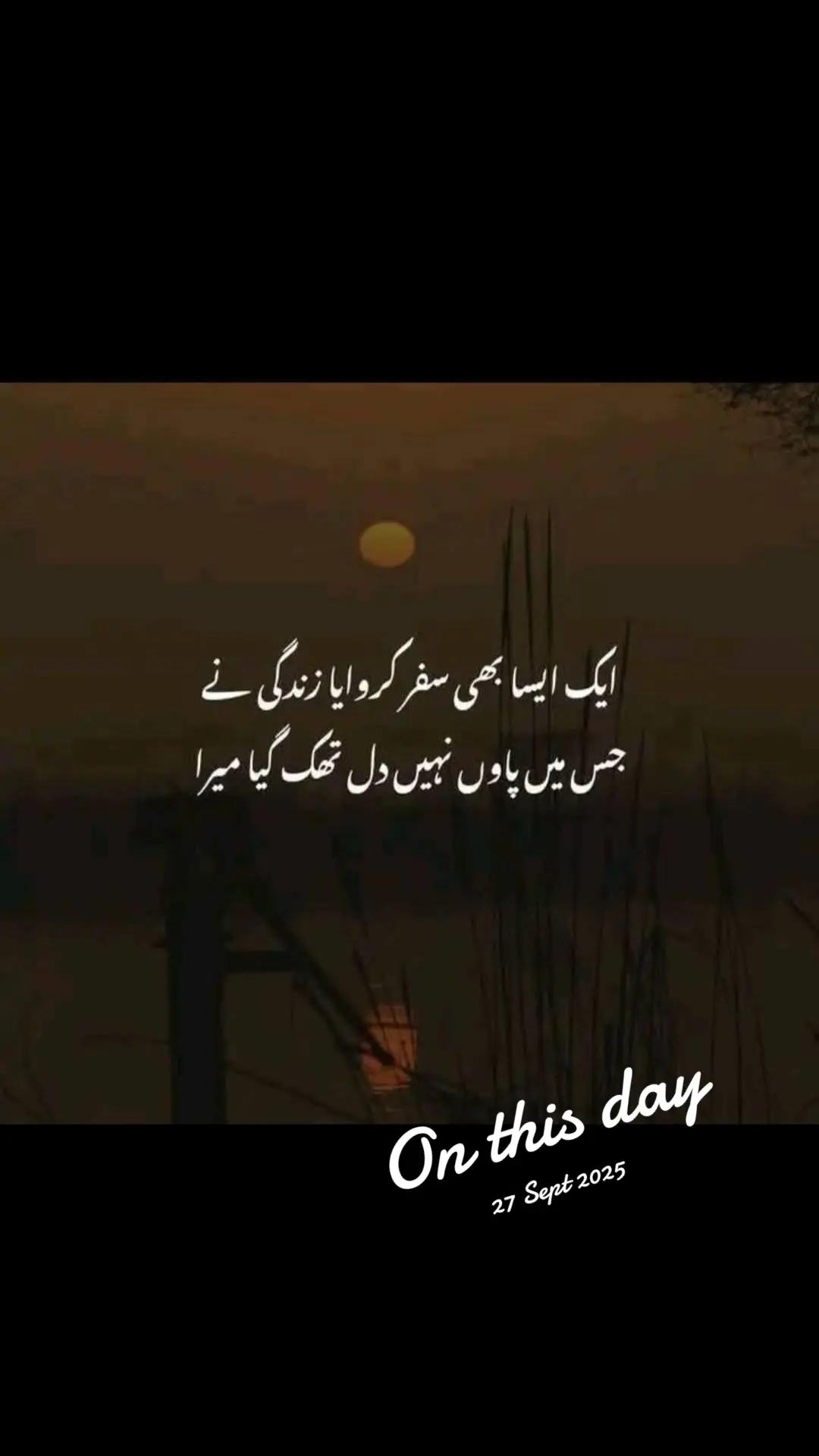 @atifkhan