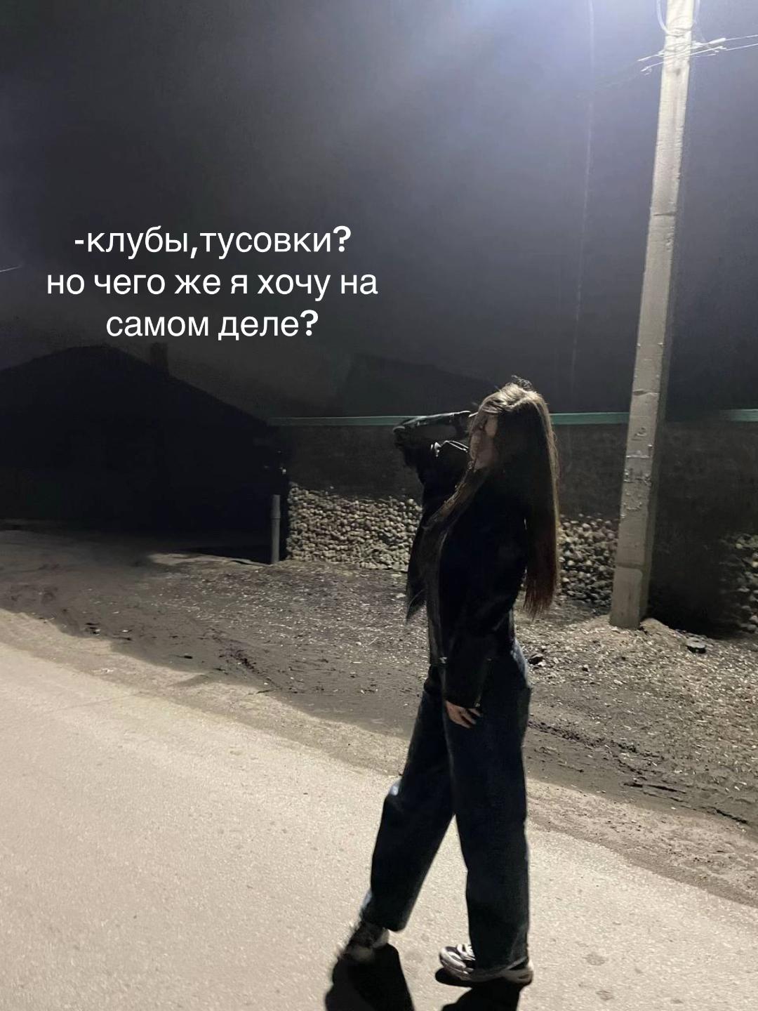 @-я ашот,лови хэдшот 🩶