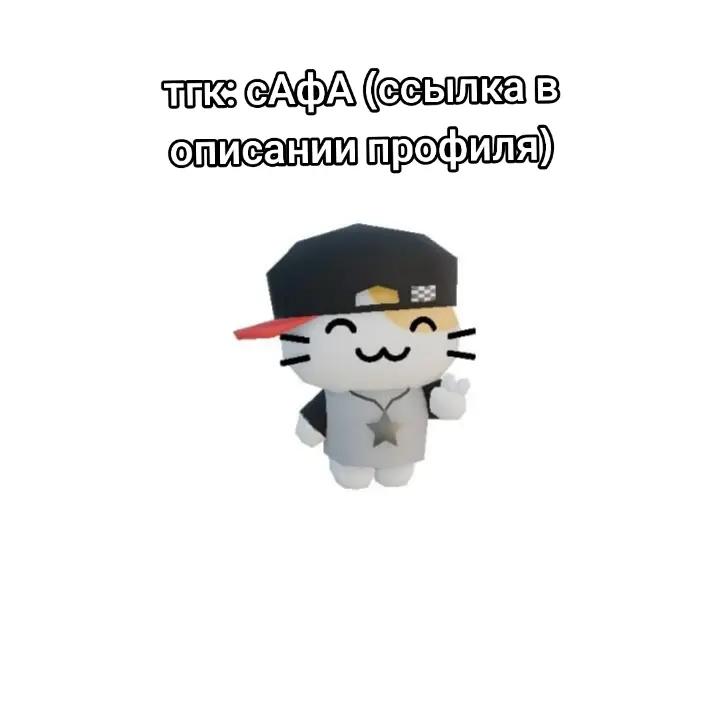 @_sAfA_