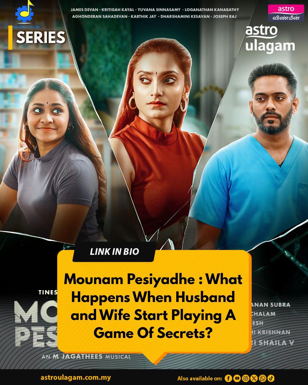 @Astro Ulagam