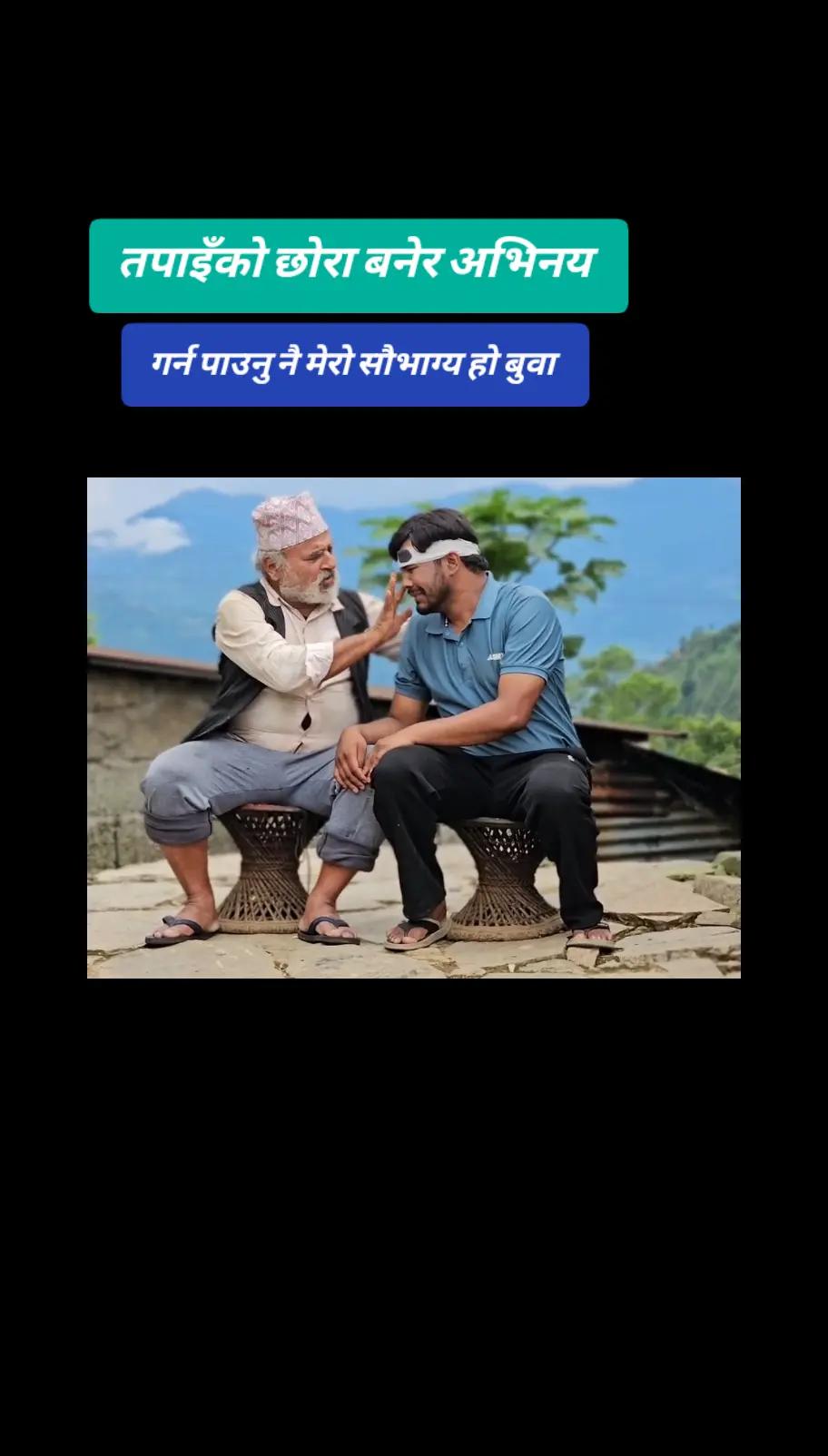 @Abiraj