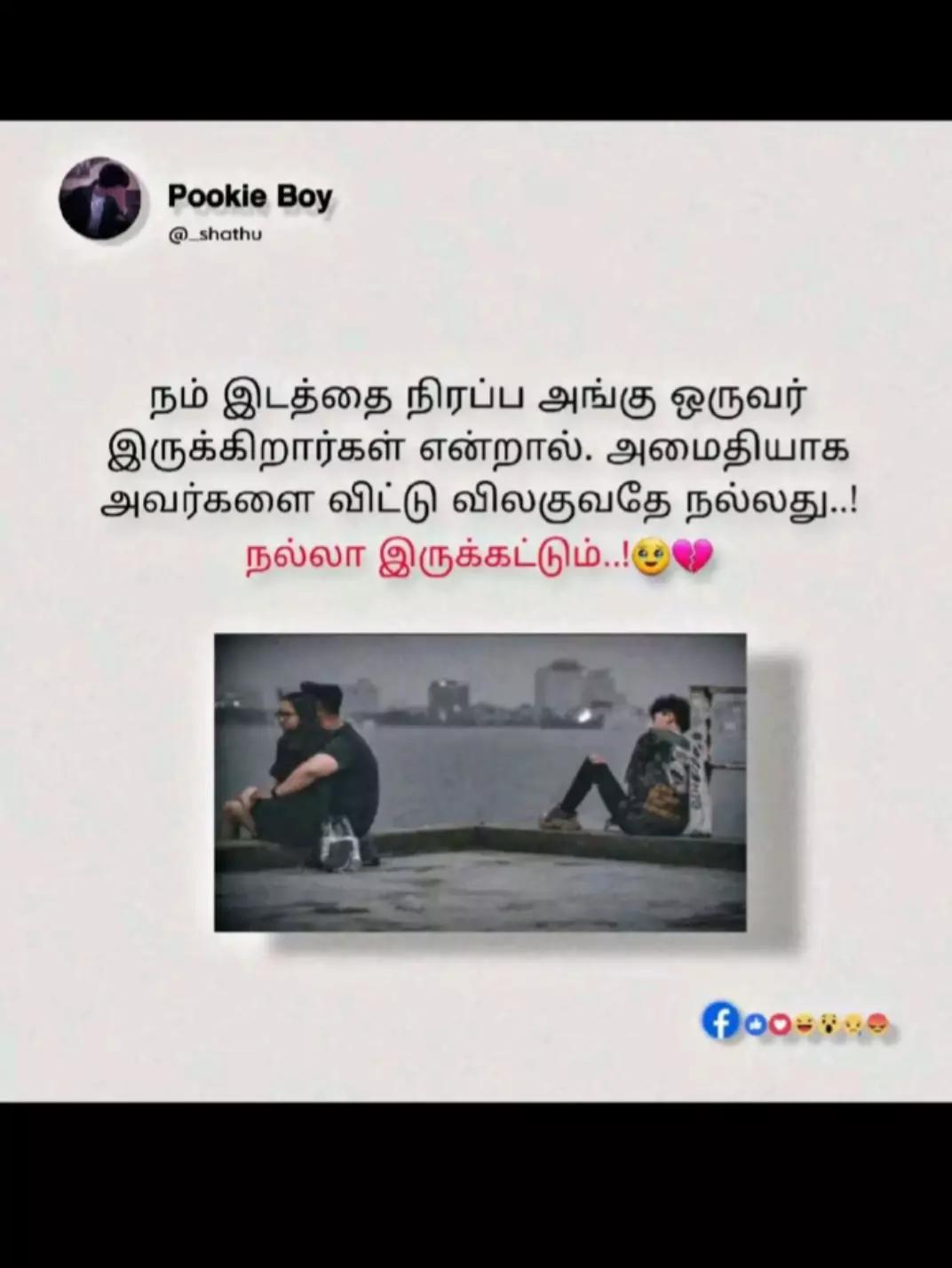 @Dhivan