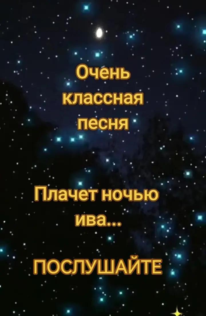 @Бусинка❤️