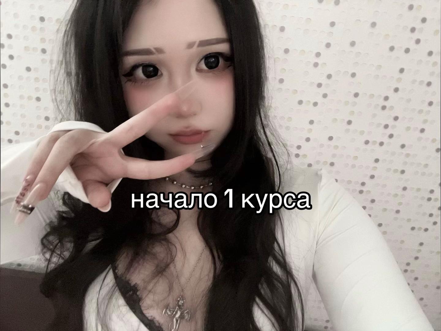 @Краснова Анна
