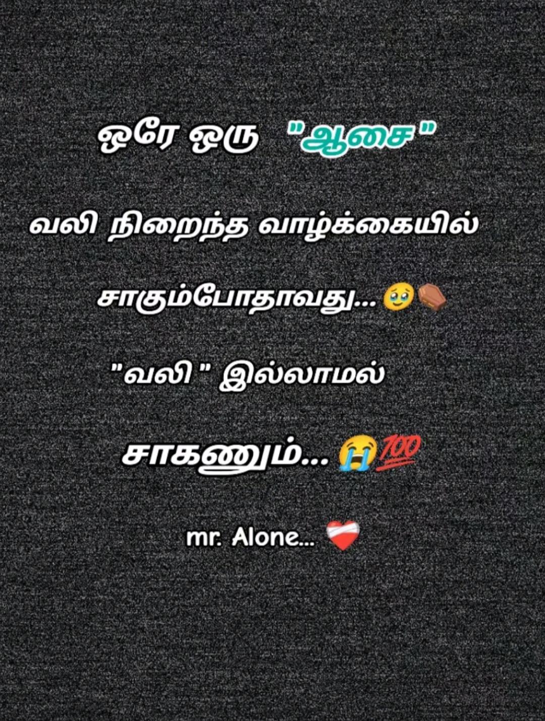 @மீ𓆩⃪⃯〭〬ᤐ𑂞🐣கு ⃝டᩥடி🦋 🇧🇭