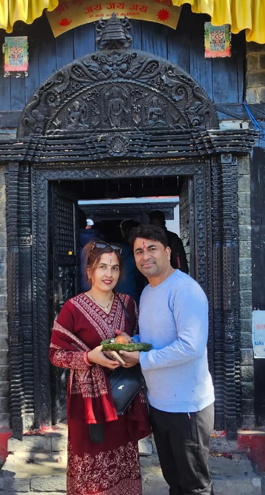 @Raju Neupane