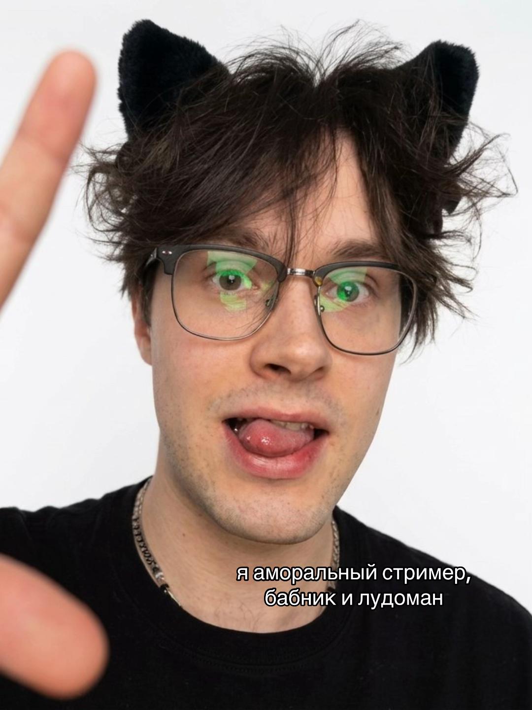 @EVEIKA