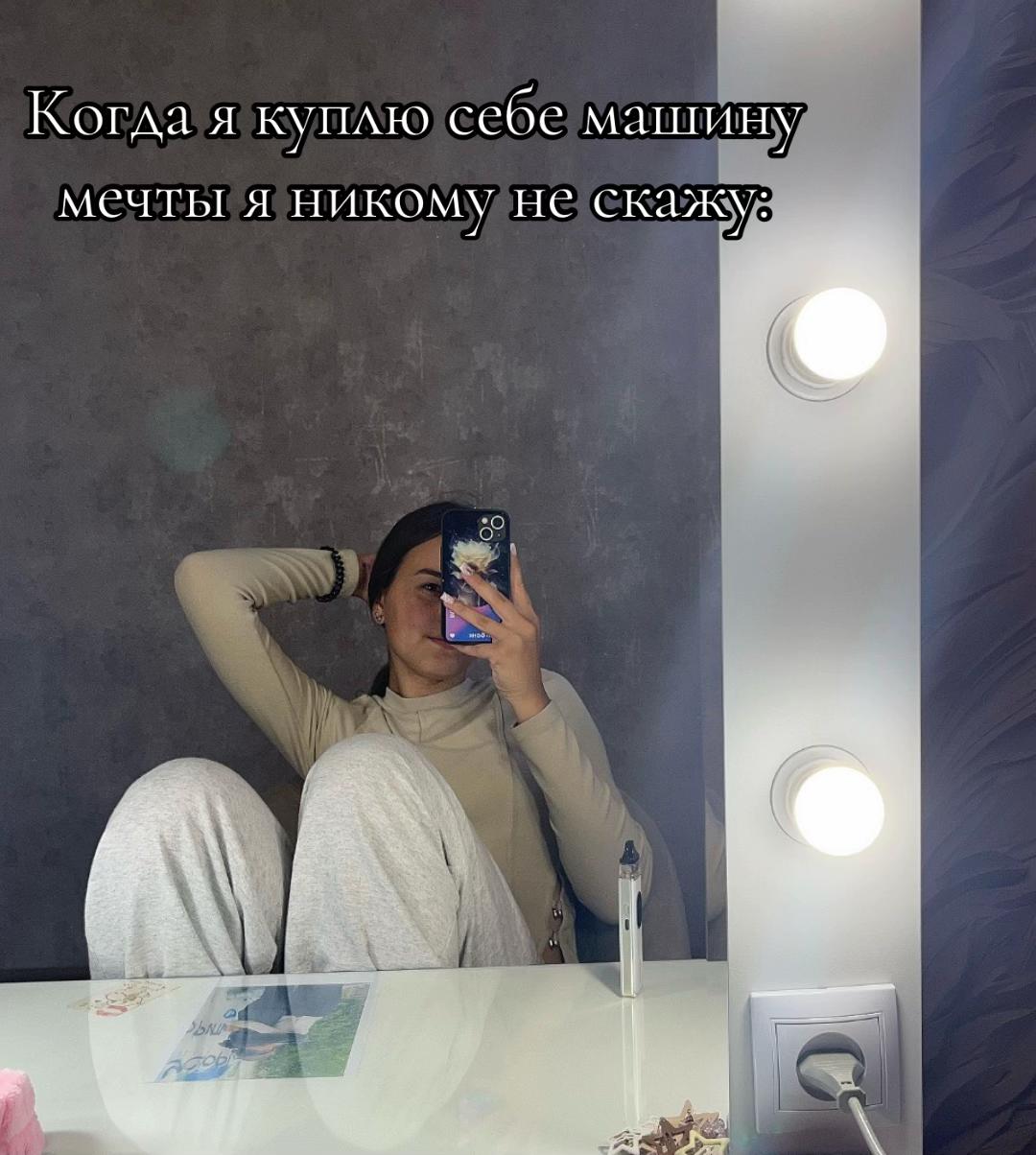 @sashka_2114