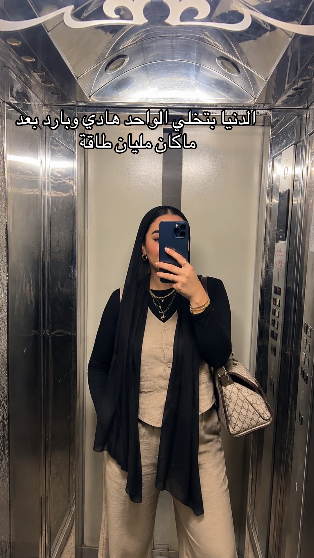 @IMAN🍭