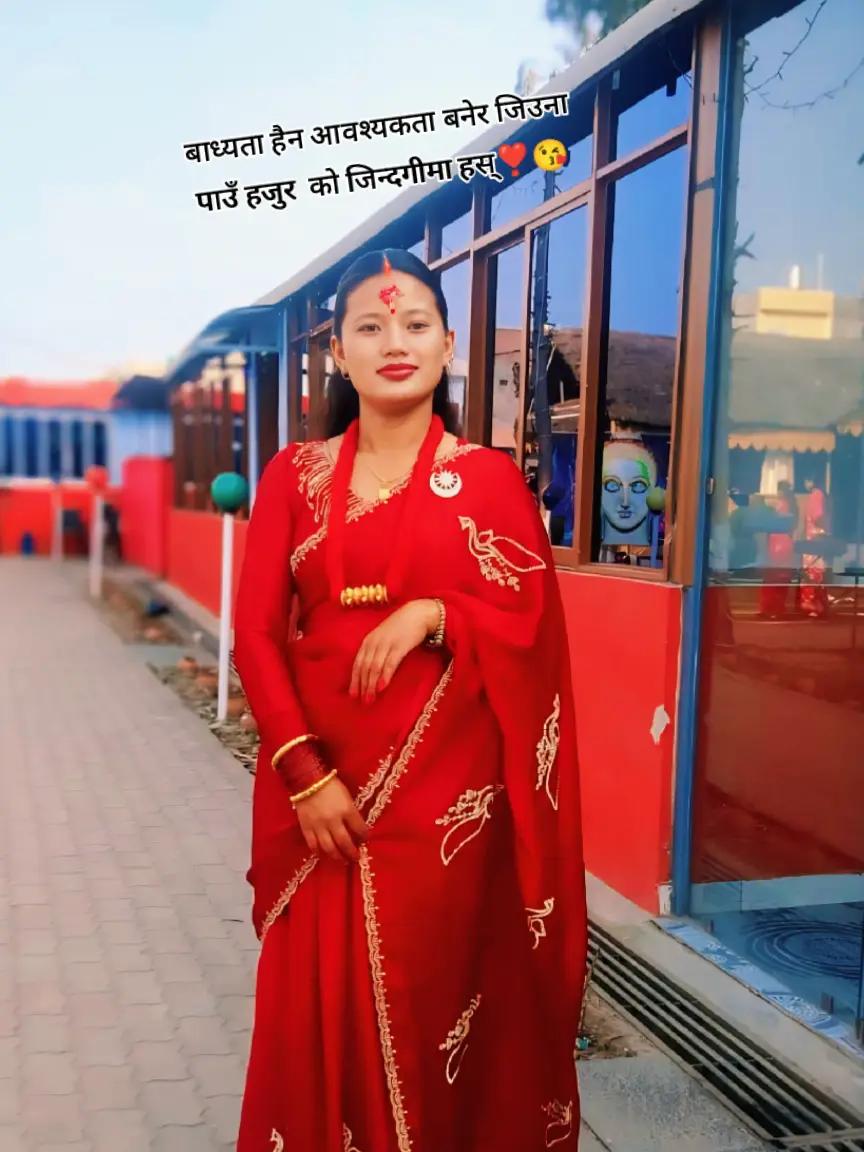 @💔Budhathoki bijay