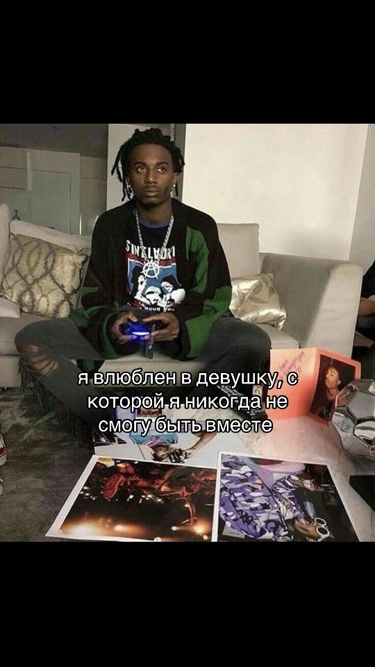 @nelygod