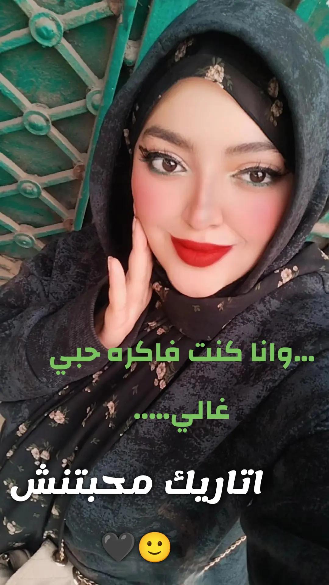 @✨🍒Yasmeen Khaled