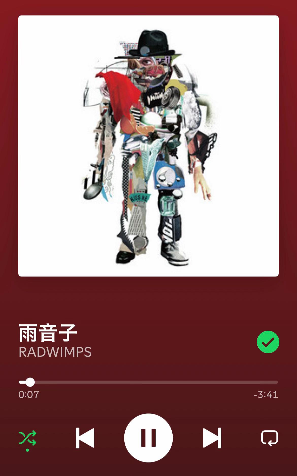 @雁甲蠃炭𓈒𓏸/邦ロ紹介/旅行・風景