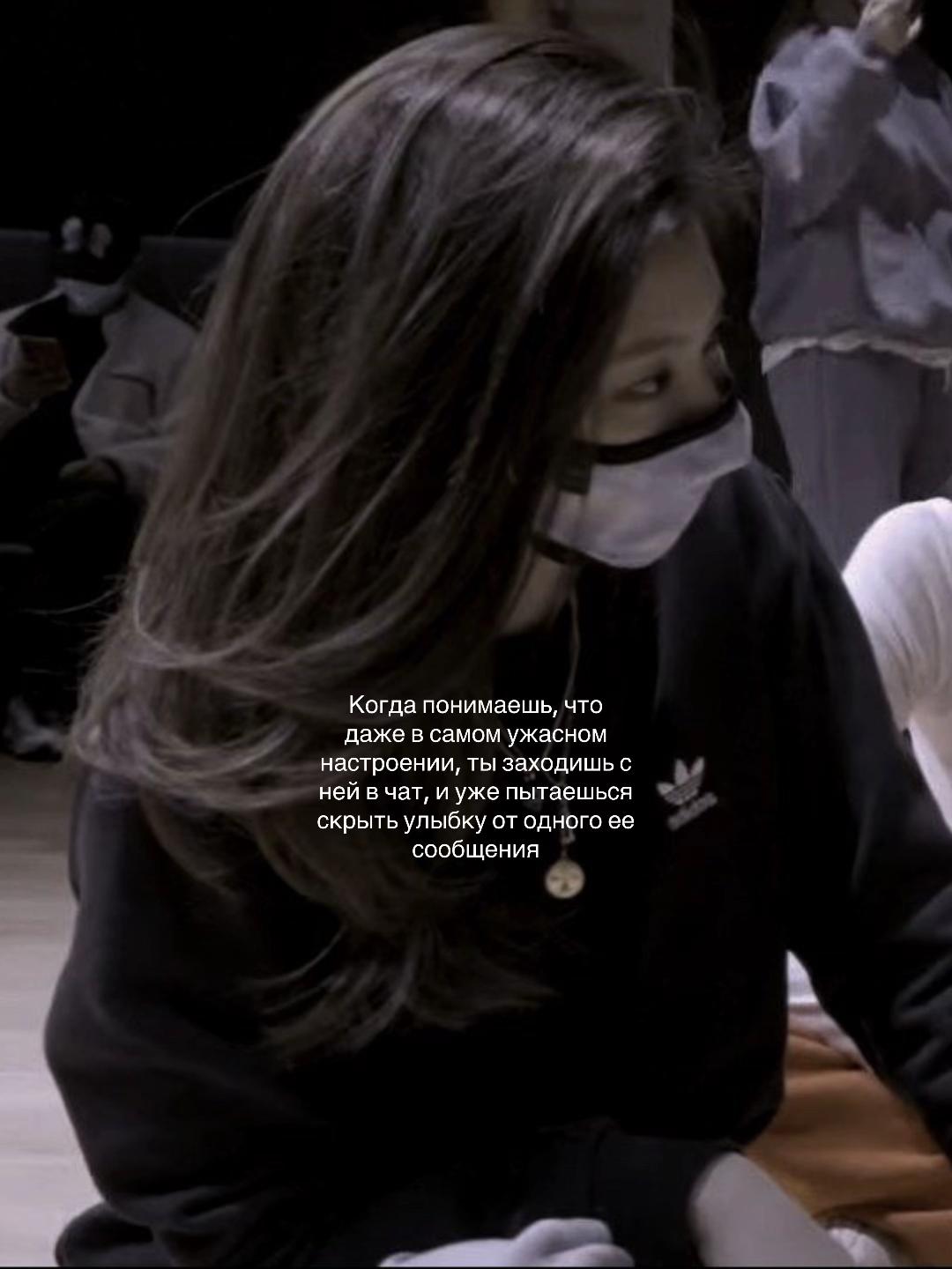 @Chechen