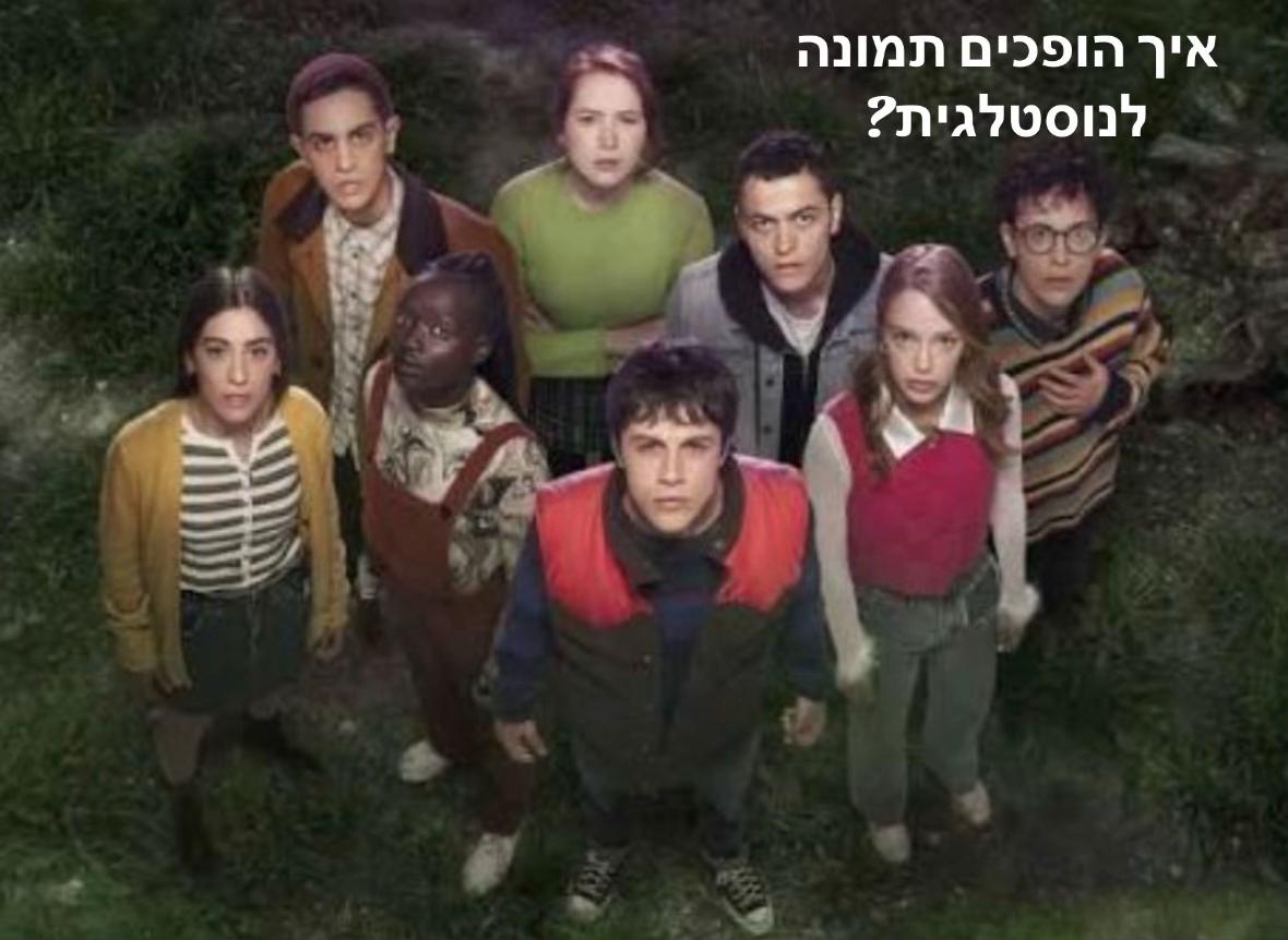 @עורכת למה שאני אוהבת 💞🤍