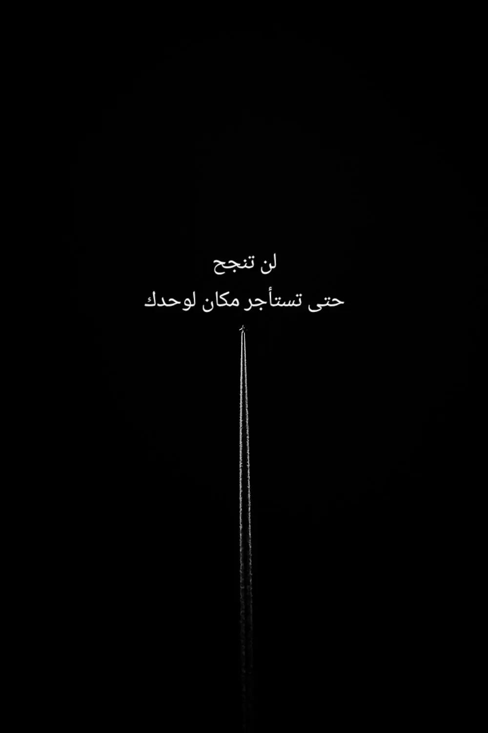 @ROad199O