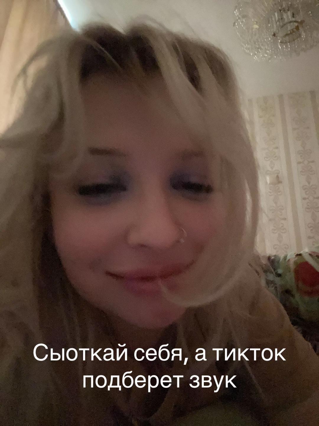 @denskek