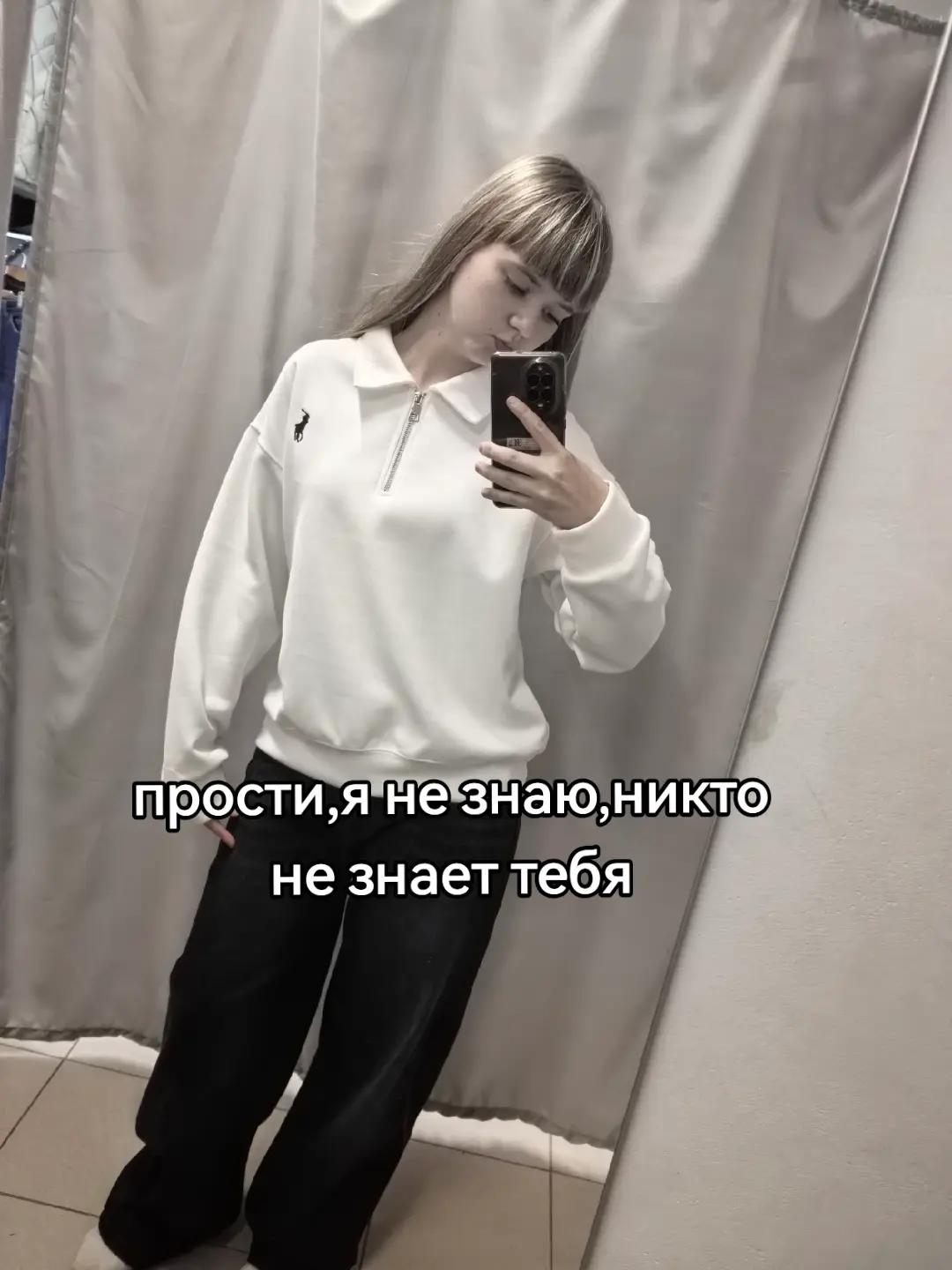 @fan.toxisss_1