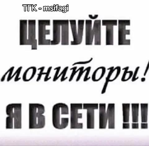 @дхвух🎸