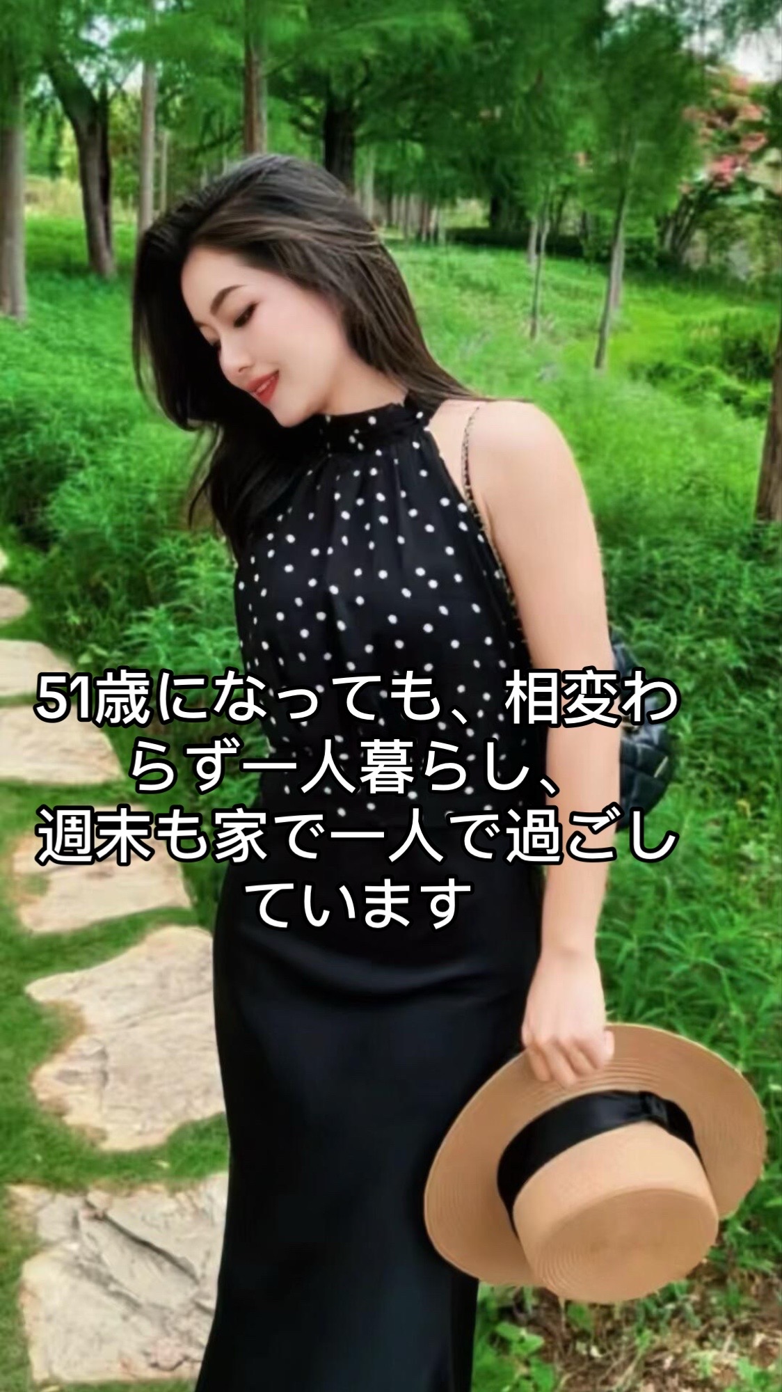 @いけだ