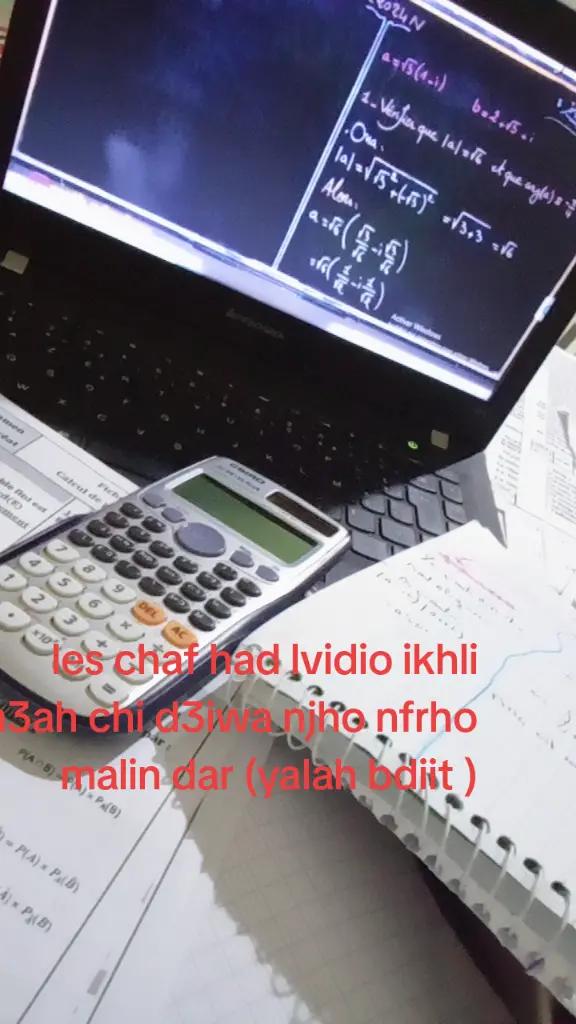 @basma