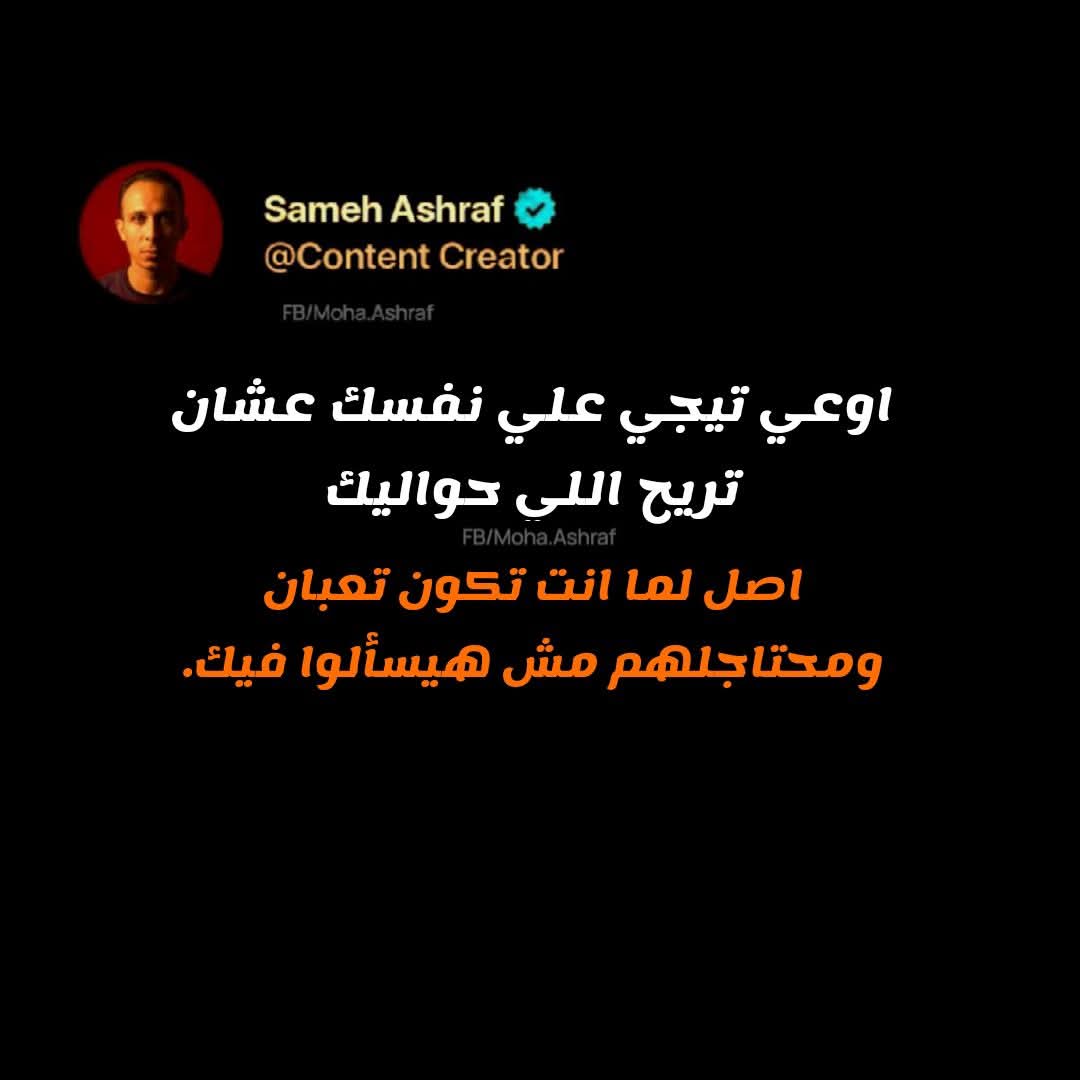 @mohammed mosleH