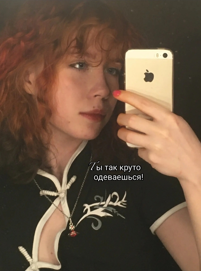 @шушик.🦭