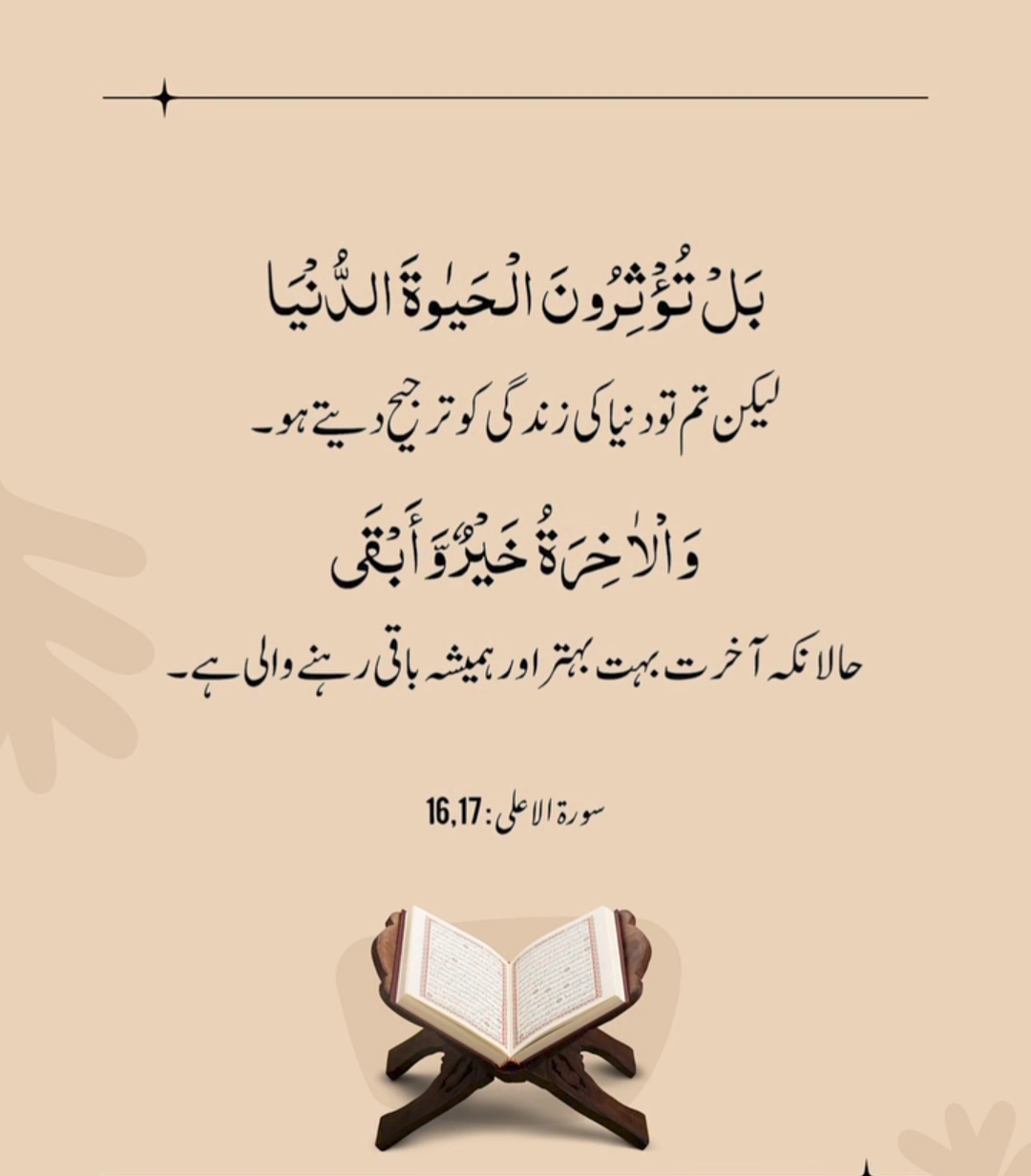 @FAHAD HAJI 🧍🏻&zwj;♂️