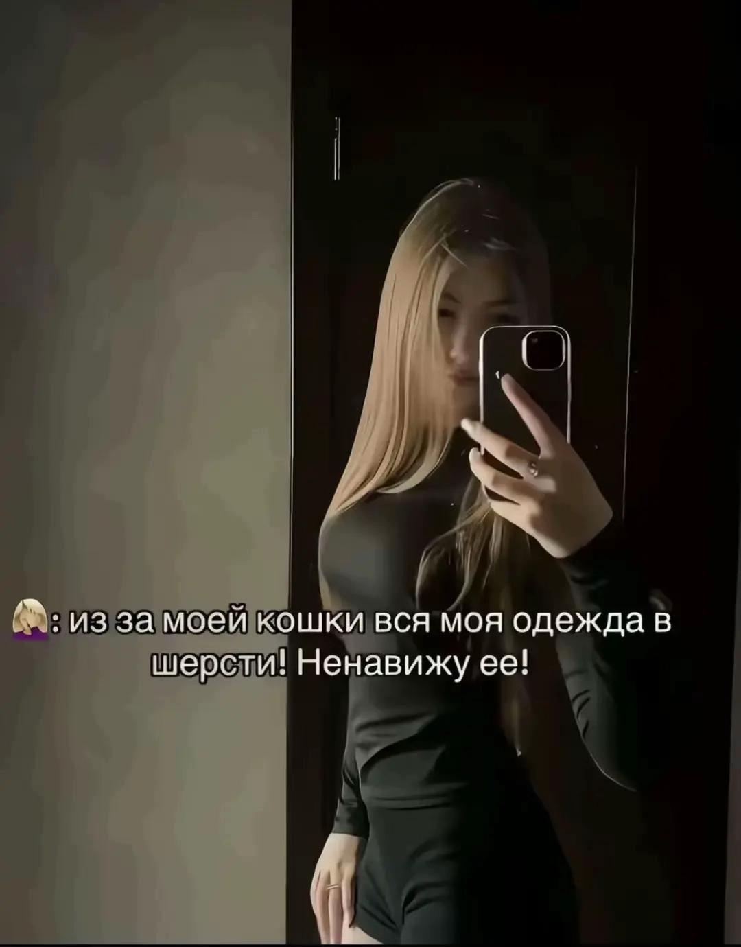 @endurisko