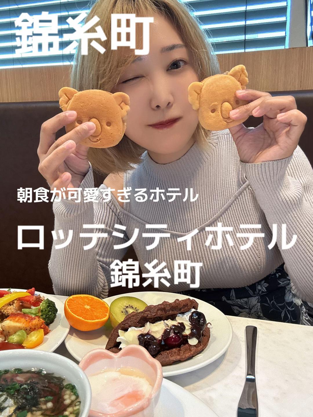 @はらぺこももたす
