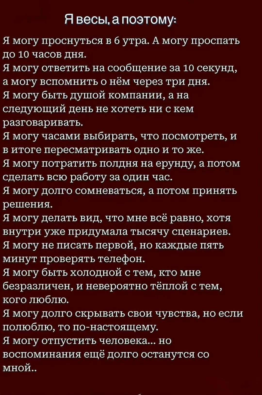 @𓆩♡𓆪