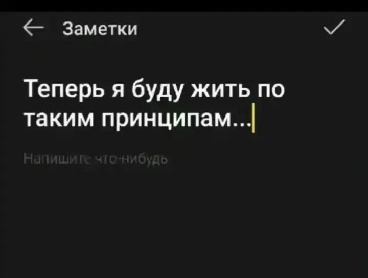 @Ангелина