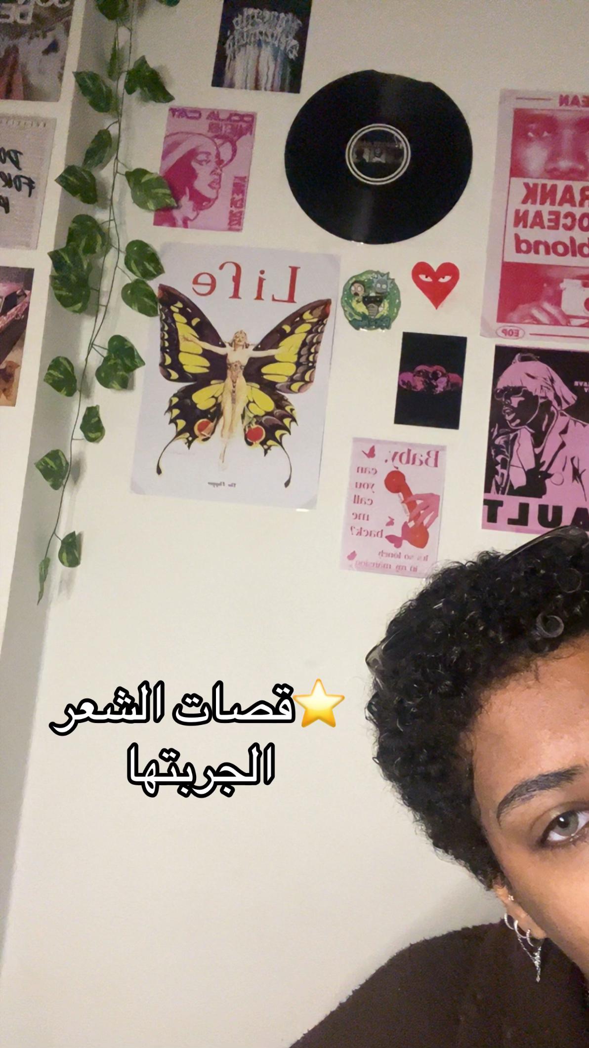 @Muzn⚡️