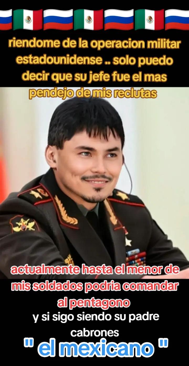 @elmexicanourrs