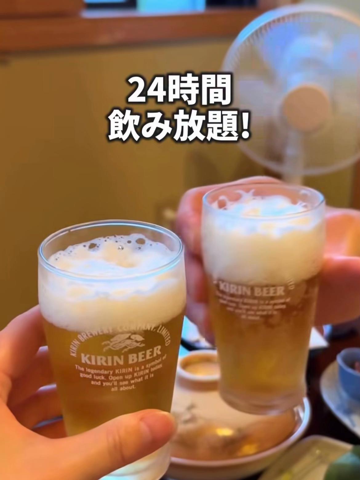 @サブロク