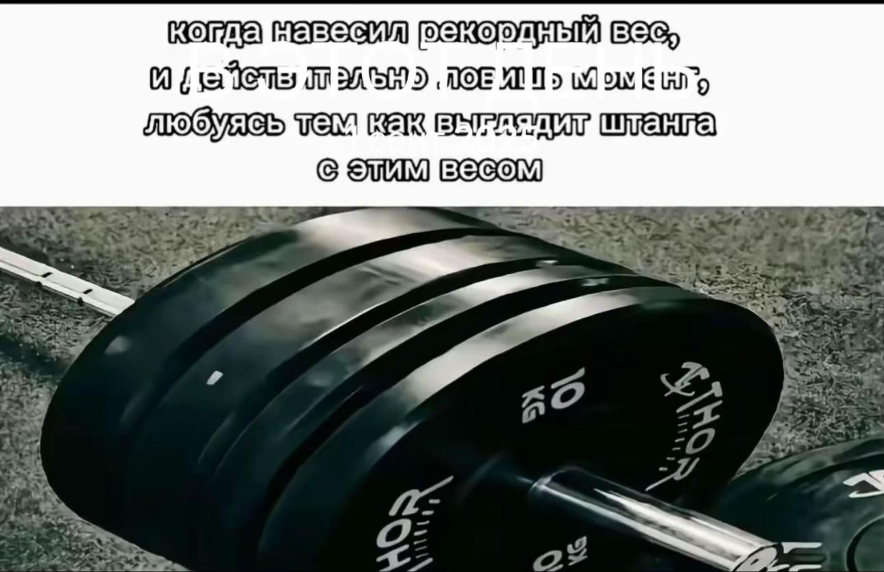 @тгк: Yarik_poppins