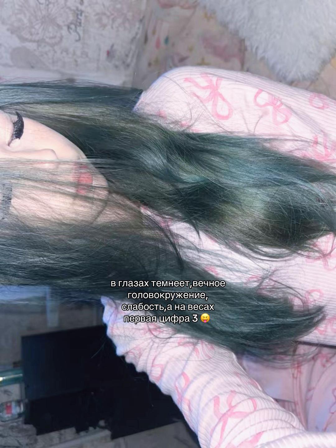 @софка