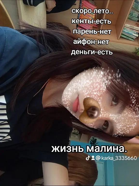 @๐๐ฎ๐๐๐๐๐ถ๐ธ
