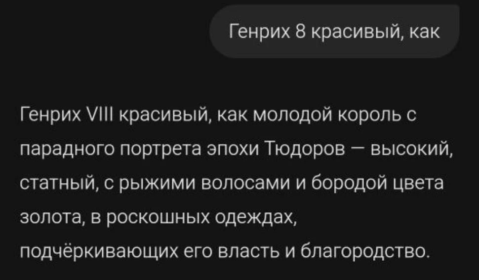@ОТМА Романовы