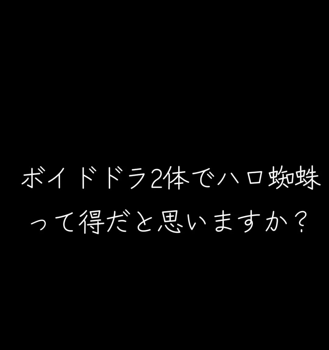 @🐔田中様👑♥!