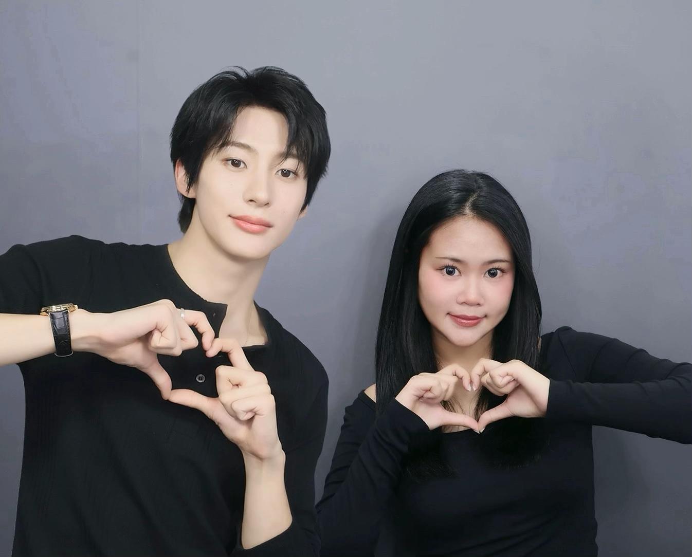 @ไอ๊ไอ๊