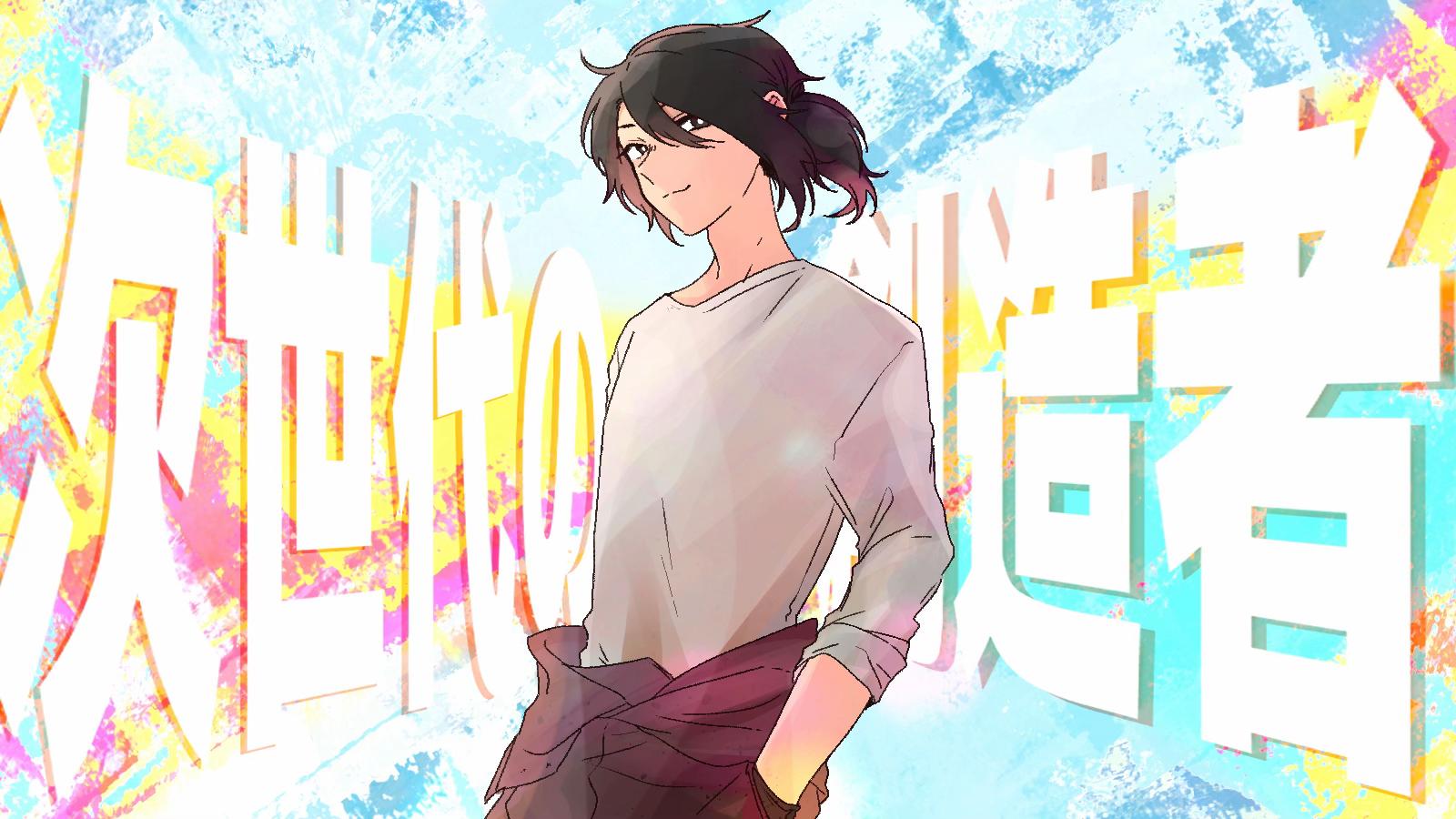@浅倉/あさくらほんぽ
